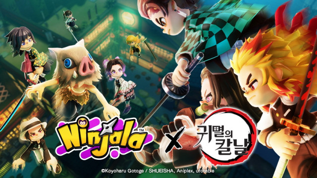겅호 온라인 엔터테인먼트가 닌텐도 스위치용 닌자 껌 액션 게임 ‘Ninjala’와 애니메이션 ‘귀멸의 칼날’의 컬래버레이션을 진행한다