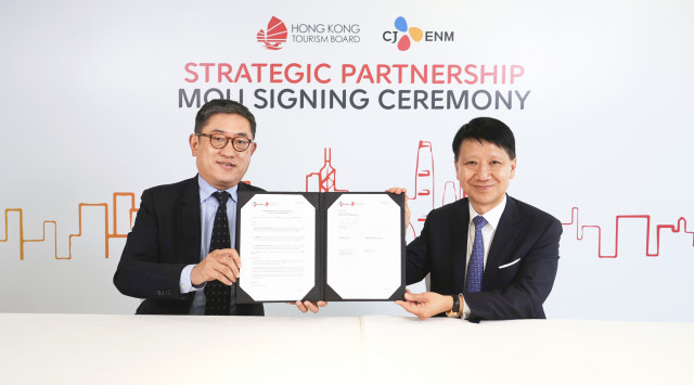 홍콩관광청과 CJ ENM, 협력 관계 구축… K-콘텐츠 통해 홍콩 관광에 대한 관심 높인다