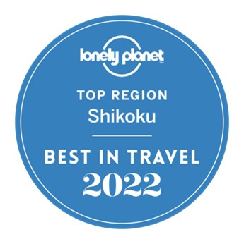 론리플래닛이 2022 최고의 여행지 지역 카테고리에 일본 시코쿠를 6위로 선정했다