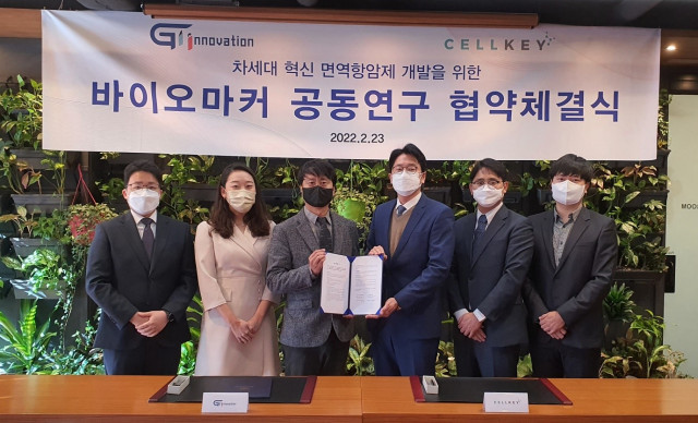 GI Innovation signed MoU with CellKey for biomarker joint research to develop next-generation innova...