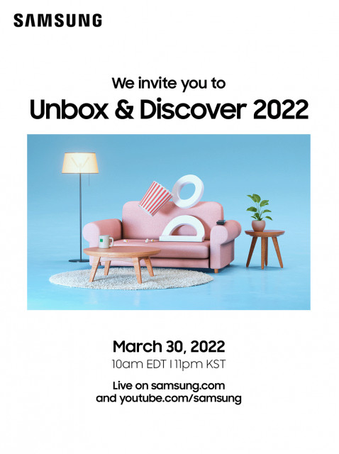 Unbox &amp; Discover 2022 초대장