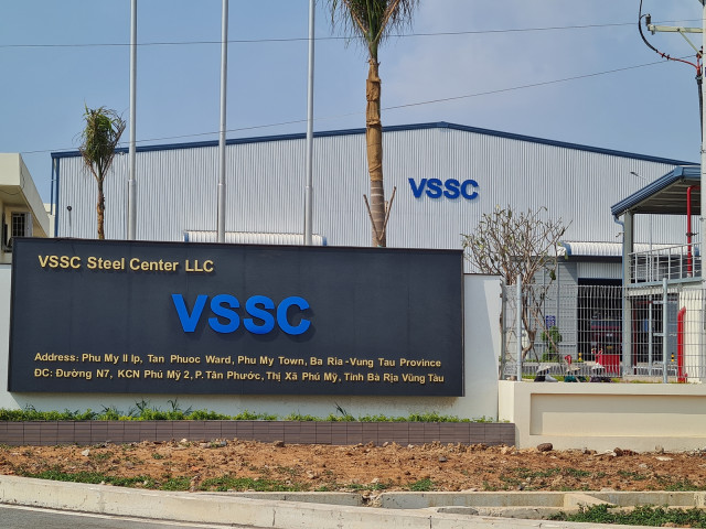 베트남 스틸서비스센터(VSSC)