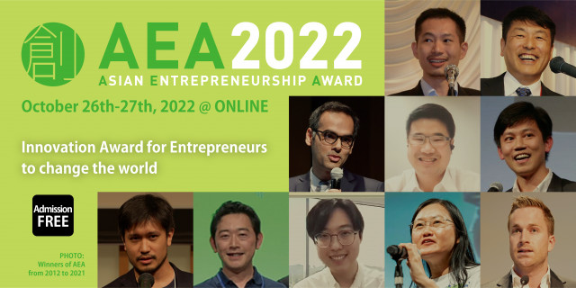24 Tech Startups from Asian Countries &amp; Regions to Compete for the 11th AEA 2022 Innovation Award