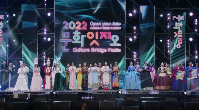2022 문화잇지오 한국-베트남-카자흐스탄 합동패션쇼