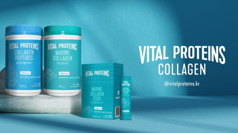 바이탈 프로틴이 출시한 고품질 콜라겐 제품 3종(콜라겐 펩타이드, 마린 콜라겐, 마린 콜라겐 스틱팩)