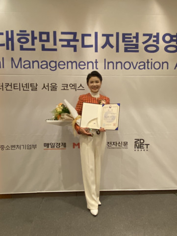 마콘컴퍼니(대표 이화진)가 12월 1일 열린 제22회 대한민국 디지털경영혁신대상에서 중소벤처기업부 장관상을 수상했다