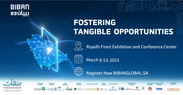Biban 2023은 기업가 정신과 혁신 중소기업을 위한 글로벌 허브로서 사우디아라비아의 빠른 발전에 추진력을 더한다
