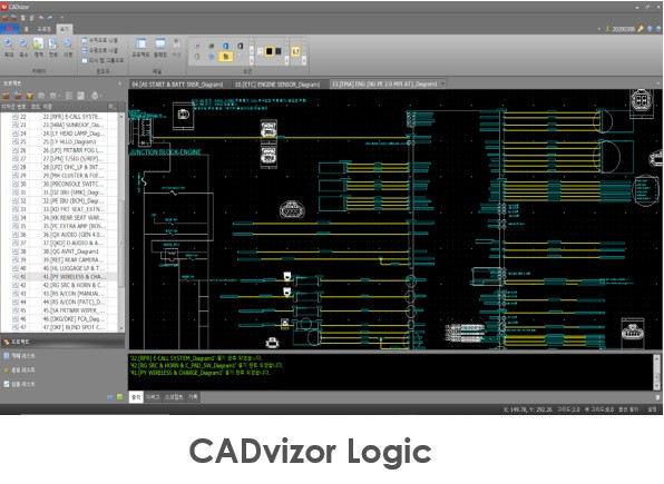CADvizor Logic 모듈