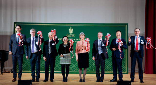 Officiating guests (from left to right) perform the ribbon cutting ceremony at Malvern College Tokyo. 1. Mr Michael Chan, Director of Malvern College International, Asia Pacific 2. Mr Mike Spencer, Founding Headmaster of Malvern College Tokyo 3. Prof. Roger D. Kornberg, Nobel Laureate for Chemistry at the School of Medicine of Stanford University 4. Ms Jacqueline So, Co-founder and Chief Executive of Malvern College International, Asia Pacific 5. Ms Julia Longbottom CMG, the British Ambassador to Japan 6. Mr Keith Metcalfe, Headmaster of Malvern College 7. Mr Samuel Wu, Director of Malvern College International, Asia Pacific 8. Dr Robin Lister, Regional Executive Director of Malvern College International, Asia Pacific. (Photo: Business Wire)
