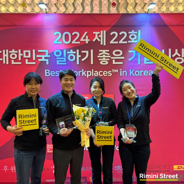 Rimini Street Korea Ranked 8th in Nation by Best Workplaces™ Korea and Awarded Best Workplaces™ for Parents and Most Respected CEO (Photo: Business Wire)