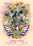 국제 디스크도그 대회 ‘KDDN 챔피언십 2024’ 포스터