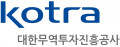 KOTRA Logo