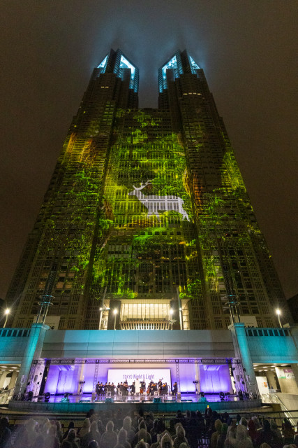 Projection Mapping Event “TOKYO Night &amp; Light” at the Tokyo Metropolitan Government Building (Photo: Business Wire)