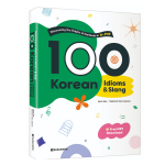 ‘100 Korean Idioms &amp; Slang’ 표지