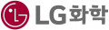 LG화학 Logo
