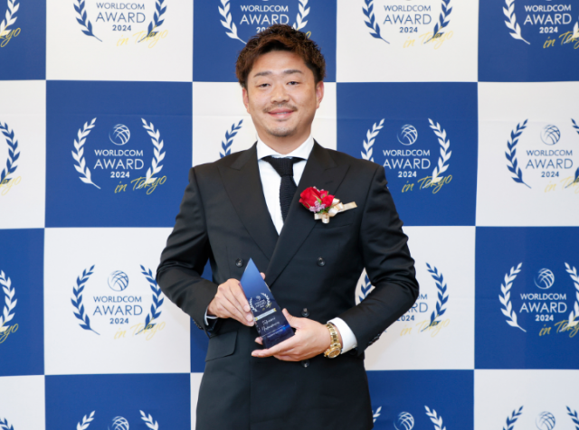 WORLDCOM AWARD 2024 winner - HT INTERNATIONAL President and CEO: Takenori Yamamura (Photo: Business Wire)