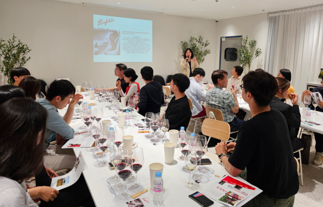 6월 8일 진행된 ‘남호주의 아이콘 와인’ 마스터 클래스