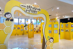 아토팜이 ‘제4회 어린이 친환경 그린 그림대회’ 수상작 전시회를 개최한다(제공=네오팜)