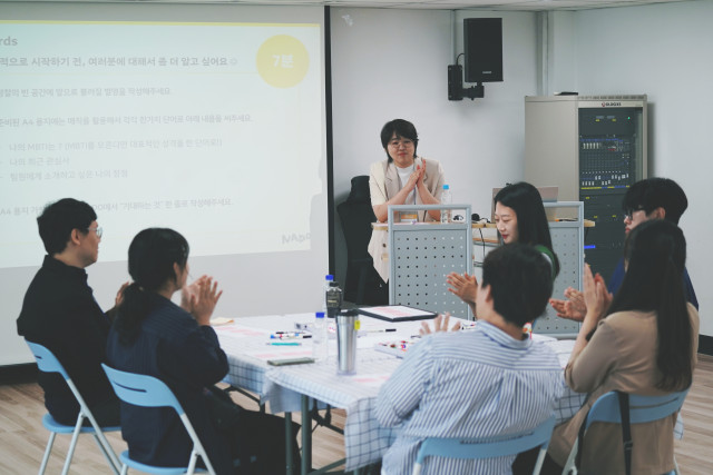 지난 5월 29일 강북구 사회적경제지원센터에서 진행한 NADO 프로젝트 2기 사전워크숍 현장
