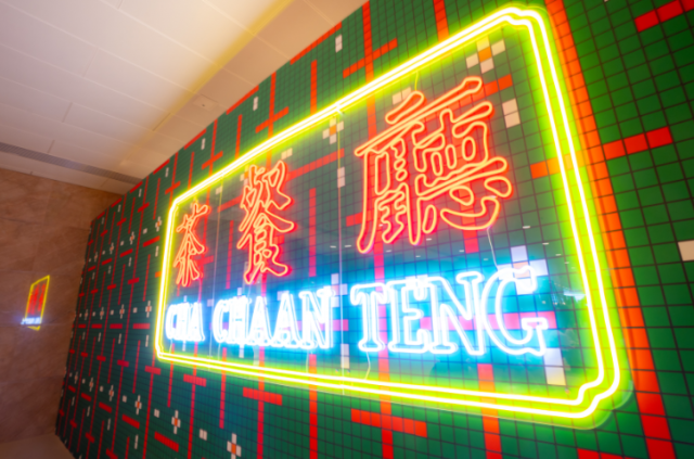 Interactive “Cha Chaan Teng” experience at Art Basel Hong Kong in March (Photo: Hong Kong Tourism Board)