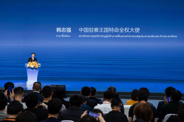 Mr. Han Zhiqiang, Chinese Ambassador to Thailand, delivering a speech at the ceremony (Photo: Business Wire)