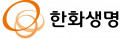 한화생명 Logo