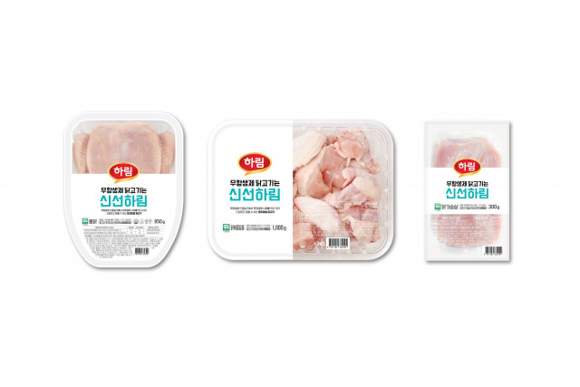 하림 ‘무항생제 닭고기는 신선하림’ 제품(왼쪽부터 냉장 통닭 10호, 냉장 닭볶음탕용, 냉장 닭가슴살)