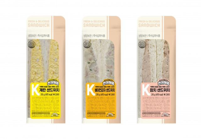 GS25에서 판매하는 K 샌드위치 3종(계란샌드위치, 베이컨감자샌드위치, 참치샌드위치)
