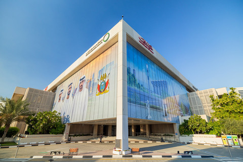 Dubai Electricity and Water Authority Head Office (Photo: AETOSWire)