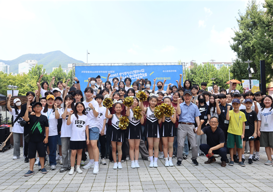 2024년 광정동청소년문화의집 청소년연합축제 ‘놀아청’ 전경