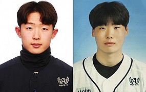 사이버한국외대 야구부 홍대인(왼쪽), 도재현 선수가 2025 KBO 신인 드래프트를 통해 SSG 랜더스에 지명됐다