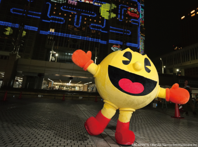 PAC-MAN eats TOKYO (Photo: Business Wire)