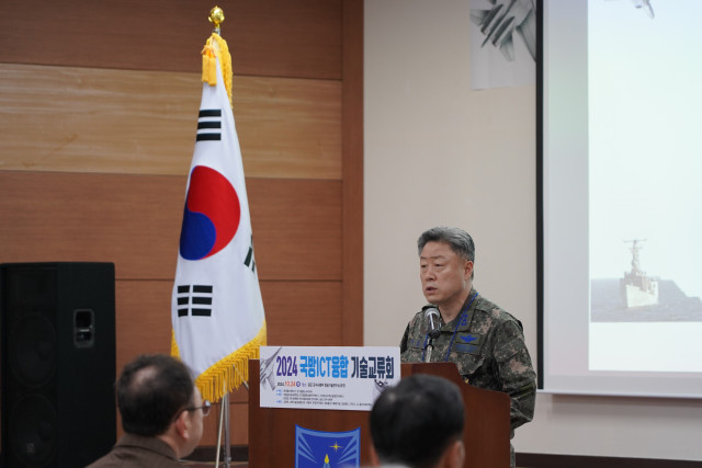 공군군수사령부 유재문 공군군수사령관의 환영사