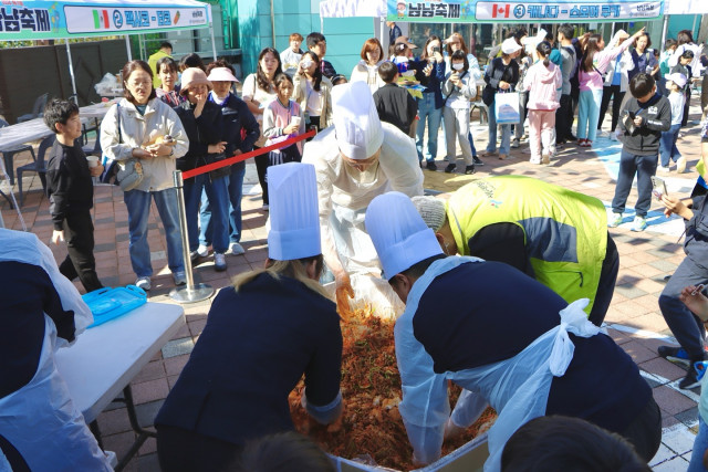 비빔밥 200인분 나눔