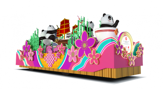 The parade this year will feature nine floats. These floats will feature famous Hong Kong icons, including the city’s popular giant pandas who will appear on a float with Hong Kong-style milk tea. (Credit: Hong Kong Tourism Board)