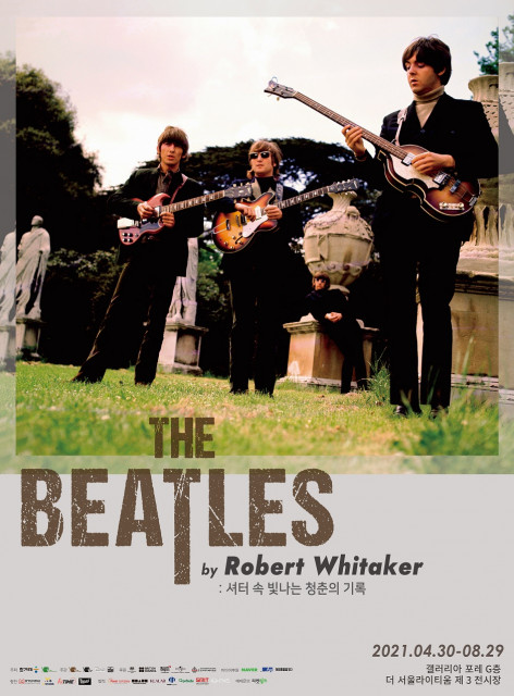‘비틀즈 바이 로버트 휘태커 展(The Beatles by Robert Whitaker)’ 포스터
