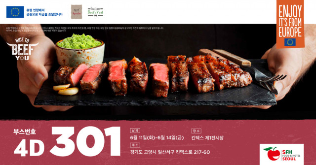 EU BEEF ASIA의 ‘Nice To Beef You’가 ‘2024 서울국제식품산업대전’에 참가한다(Photo credits: ©EUBEEFASIA)