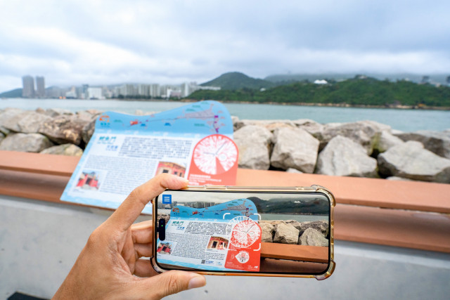The Tourism Commission launched additional City in Time spots at Lei Yue Mun Promenade on June 5. (Photo credit: The Tourism Commission)
