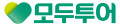 모두투어 Logo