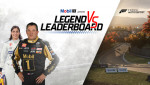 Motorsports icons including Tony Stewart and Jamie Chadwick to race gamers in-game and on-track in L