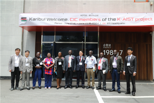 Kenya-AIST 프로젝트 CIC 멤버가 현장 검수를 위해 아이지를 방문했다