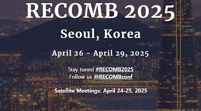 RECOMB 2025 홍보 포스터