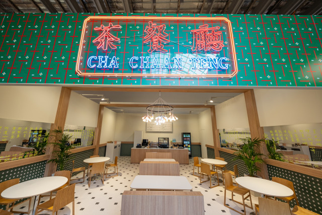 Cha Chaan Teng Exterior and Interior (Courtesy Hong Kong Tourism Board)