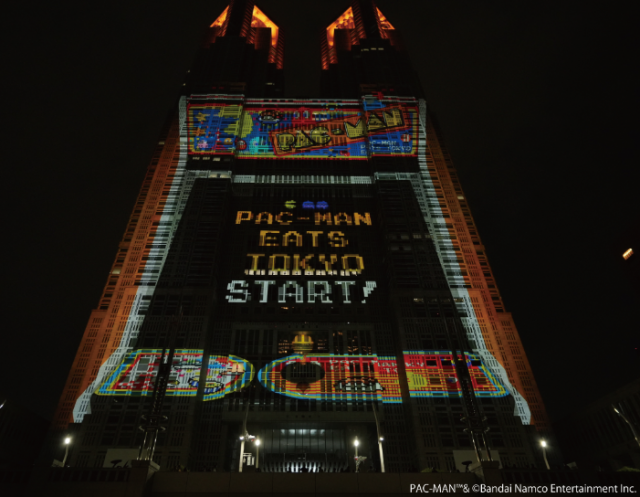 PAC-MAN eats TOKYO (Photo: Business Wire)