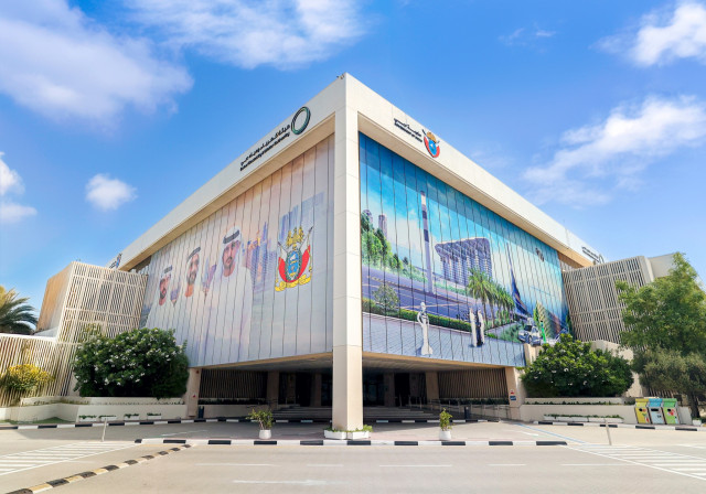 DEWA Head office (Photo: AETOSWire)