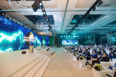 From the World Investment Conference in Riyadh, Saudi Arabia (Photo: AETOSWire)