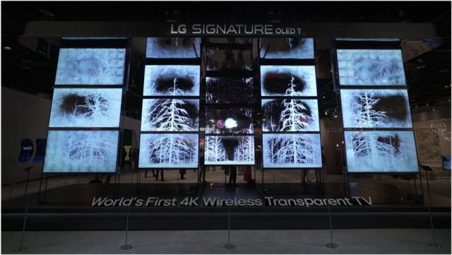 세계 최초 투명 4K 올레드 TV를 활용한 키네틱 미디어아트 ‘OLED T Moving Facade’가 2024 레드닷 디자인 어워드를 수상했다(제공=에이프레임)