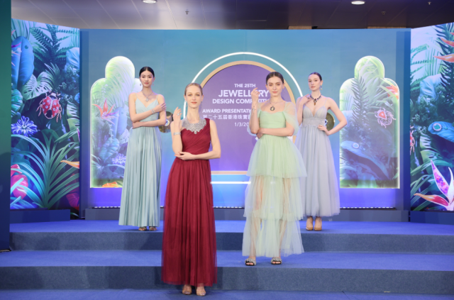 Hong Kong International Jewellery Show and Hong Kong International Diamond, Gem &amp; Pearl Show (Photo: Business Wire)